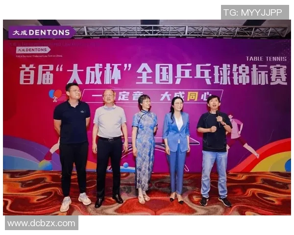 杭州乒乓球队选拔赛点评展现出团队节奏与个人技术的完美结合