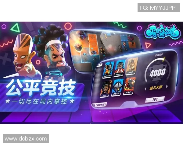 陈磊独家分享DOTA2游戏心得与策略解析助你提升竞技水平 陈磊独家分享DOTA2游戏心得与策略解析助你提升竞技水平