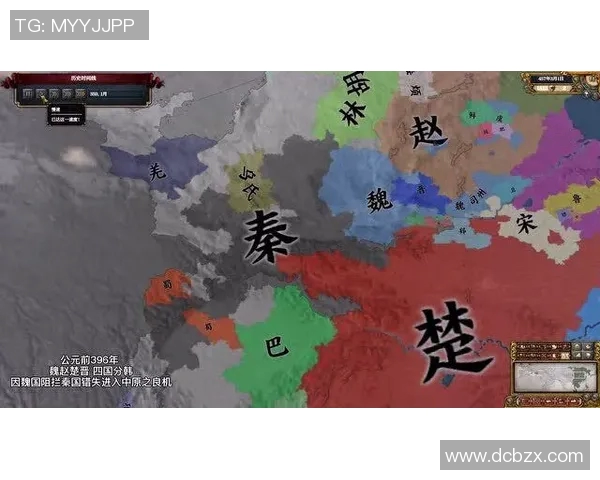 南通支云与大秦之水的精彩对决分析与赛季展望