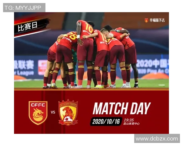 华夏对阵恒大精彩视频直播全程回放与赛后分析尽在此处 华夏对阵恒大精彩视频直播全程回放与赛后分析尽在此处