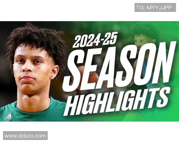 戴森丹尼尔斯如何在NBA赛场上展现出超凡的天赋与潜力