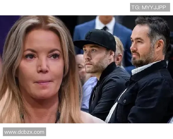 湖人女老板被起诉引发巴斯家族内部争斗升级局势紧张