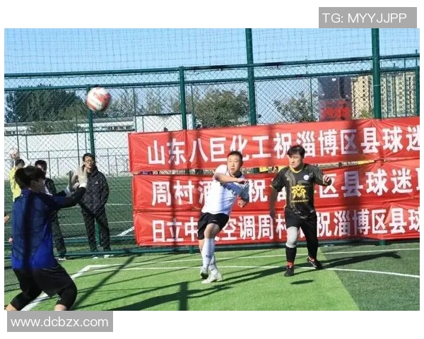 淄博蹴鞠迎战鲁能展开激烈对决球迷期待精彩瞬间与胜负悬念 淄博蹴鞠迎战鲁能展开激烈对决球迷期待精彩瞬间与胜负悬念