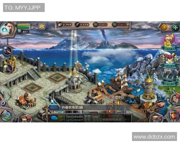 盐湖城与竞技的较量：一场关于实力与策略的精彩对决分析