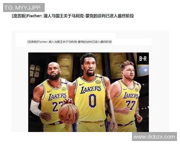 国王队与湖人队激战西部决赛谁能晋级总决赛争夺荣耀