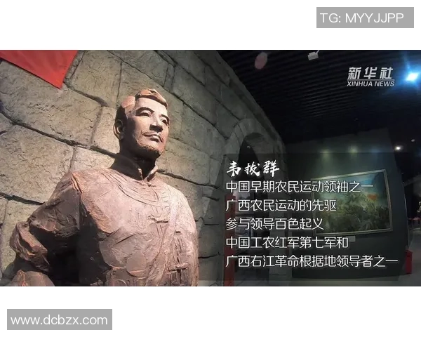 罗凯文的成长之路：从平凡少年到卓越领袖的奋斗故事