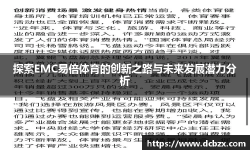 K8凯发·国际
