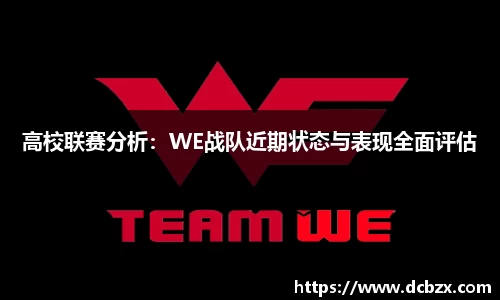 ks8凯发官方网站