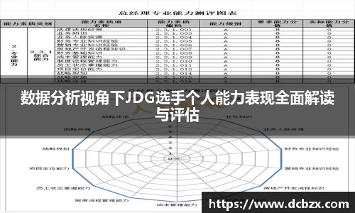 k8凯发官网