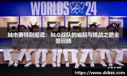 ks8凯发官方网站