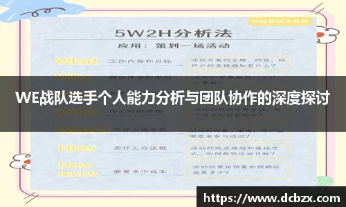 ks8凯发官方网站