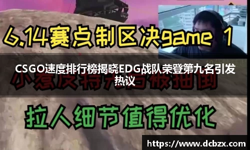 ks8凯发官方网站
