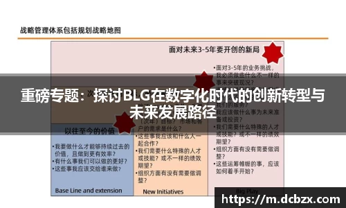 K8凯发·国际