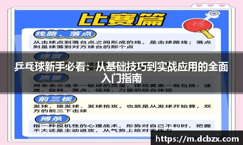 k8凯发官网