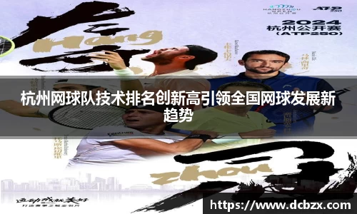 k8凯发官网