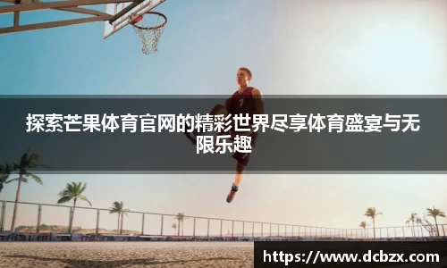 k8凯发集团
