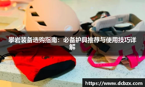 ks8凯发官方网站
