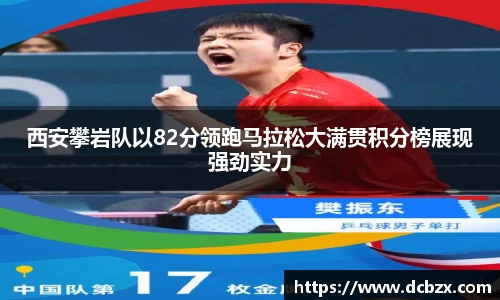 ks8凯发官方网站