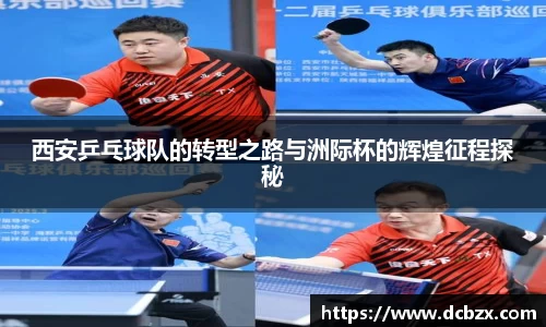 k8凯发官网