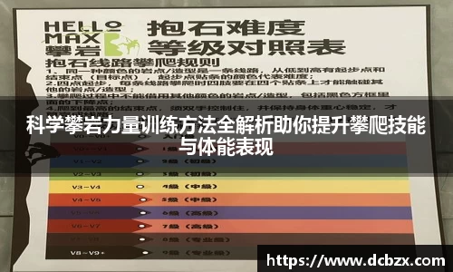 ac米兰官方app