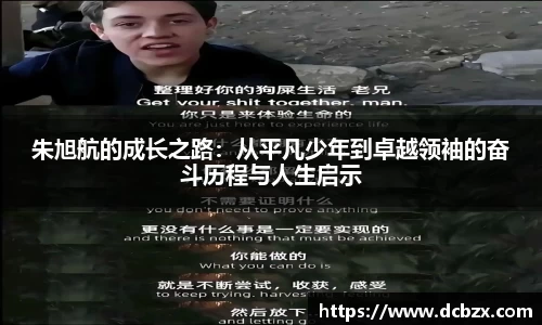 milan米兰官网